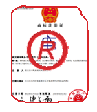 三沙商标注册